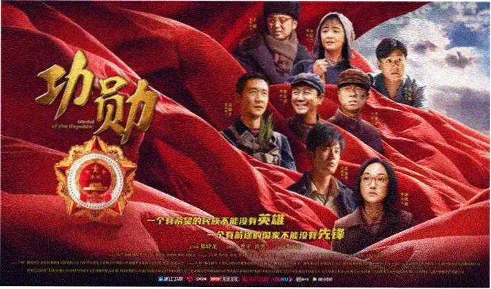 夜色迷城 高清电影剧照