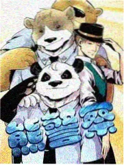 字里行间 综艺缩略图